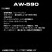Casio G-Shock Men's AW-590-1AJF Black Watch - Authentic Domestic Product- Japan Figure Store - #1 Bring To You The Best Japanese Goods