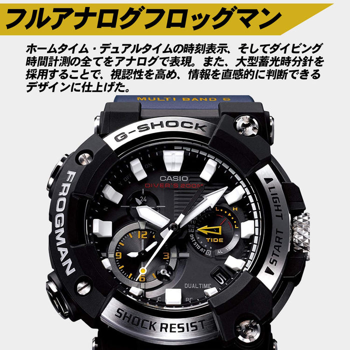 Casio G-Shock Men's Black Watch with Bluetooth Radio Solar Frogman Carbon Core Gwf-A1000C-1Ajf- Japan Figure Store - #1 Bring To You The Best Japanese Goods