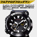 Casio G-Shock Men's Black Watch with Bluetooth Radio Solar Frogman Carbon Core Gwf-A1000C-1Ajf- Japan Figure Store - #1 Bring To You The Best Japanese Goods