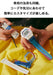 G-Shock by Casio Men's Multi-Color Watch DWE-5600PR-2JR Box Set with Extra Parts- Japan Figure Store - #1 Bring To You The Best Japanese Goods