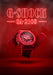 Casio G-Shock Men's Black Watch with Carbon Core Guard Ga-2100-1Ajf Domestic Genuine Product- Japan Figure Store - #1 Bring To You The Best Japanese Goods