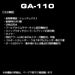 Casio G-Shock Men's Color Skeleton GA-110LS-1AJF Series Genuine Domestic Watch- Japan Figure Store - #1 Bring To You The Best Japanese Goods