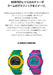 Casio G-Shock Men's Watch G-B001Rg-3Jr with Bluetooth Detachable Bezel Yellow x Green- Japan Figure Store - #1 Bring To You The Best Japanese Goods
