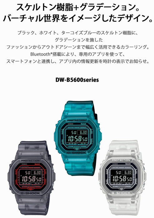 G-Shock Casio Men's Black Watch DW-B5600G-1JF with Bluetooth Genuine Domestic Product- Japan Figure Store - #1 Bring To You The Best Japanese Goods
