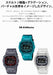 G-Shock Casio Men's Black Watch DW-B5600G-1JF with Bluetooth Genuine Domestic Product- Japan Figure Store - #1 Bring To You The Best Japanese Goods