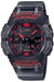 Casio G-Shock Men's Black Watch GA-B001G-1AJF Genuine Domestic Product with Bluetooth- Japan Figure Store - #1 Bring To You The Best Japanese Goods