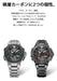 Casio G-Shock Men's Black Watch MTG-B2000YBD-1AJF with Bluetooth Radio Solar & Dual Core Guard- Japan Figure Store - #1 Bring To You The Best Japanese Goods