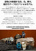 Casio G-Shock Men's Black Watch GM-2140GEM-2AJR 40th Anniversary Adventurer's Stone Edition- Japan Figure Store - #1 Bring To You The Best Japanese Goods