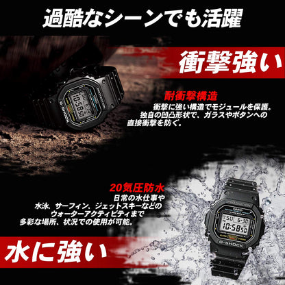 Casio G-Shock G-Steel Gst-W100G-1Bjf Black Watch Solar Power & Radio Sync Genuine Product- Japan Figure Store - #1 Bring To You The Best Japanese Goods