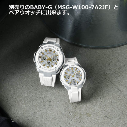 Casio G-Shock G-Steel Mens White Watch Solar Radio GST-W300-7AJF Genuine Domestic Product- Japan Figure Store - #1 Bring To You The Best Japanese Goods