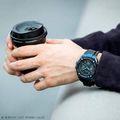 Casio G-Shock G-Steel Mens White Watch Solar Radio GST-W300-7AJF Genuine Domestic Product- Japan Figure Store - #1 Bring To You The Best Japanese Goods