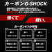 G-Shock Men's Black G-Steel Watch GST-B400-1AJF Smartphone Link Carbon Core Guard- Japan Figure Store - #1 Bring To You The Best Japanese Goods