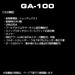 Casio G-Shock Men's Black Watch Genuine Domestic Product Model GA-100-1A1JF- Japan Figure Store - #1 Bring To You The Best Japanese Goods