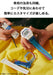 G-Shock Men's White Watch Gae-2100Gc-7Ajr Genuine Casio with Grunge Snow Camouflage Box Set- Japan Figure Store - #1 Bring To You The Best Japanese Goods