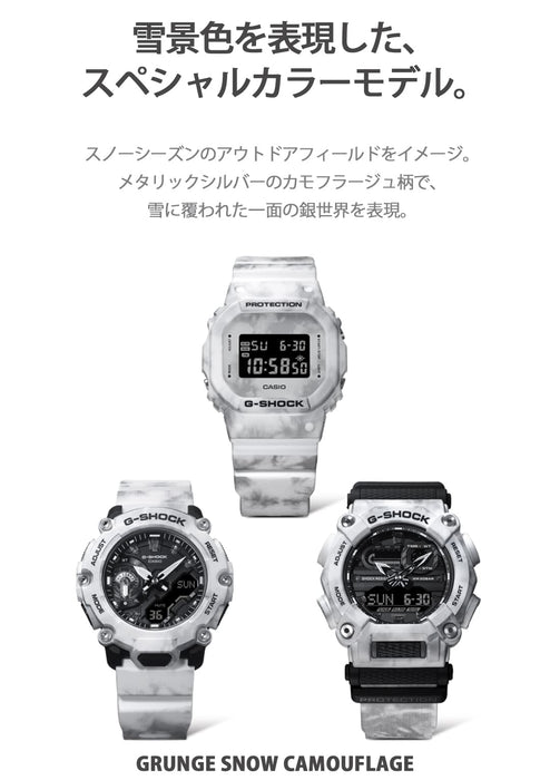 Casio G-Shock Men's White Watch DW-5600GC-7JF Domestic Genuine Grunge Snow Camouflage- Japan Figure Store - #1 Bring To You The Best Japanese Goods