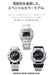 Casio G-Shock Men's White Watch DW-5600GC-7JF Domestic Genuine Grunge Snow Camouflage- Japan Figure Store - #1 Bring To You The Best Japanese Goods