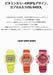 Casio G-Shock Lucky Drop Series GA-110GL-4AJR Men's Red Watch Made in Japan- Japan Figure Store - #1 Bring To You The Best Japanese Goods