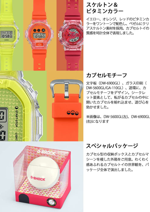 Casio G-Shock Lucky Drop Series GA-110GL-4AJR Men's Red Watch Made in Japan- Japan Figure Store - #1 Bring To You The Best Japanese Goods
