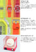 Casio G-Shock Lucky Drop Series GA-110GL-4AJR Men's Red Watch Made in Japan- Japan Figure Store - #1 Bring To You The Best Japanese Goods