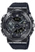 Casio G-Shock Men's Black Watch - Metal Covered GM-110BB-1AJF Domestic Genuine- Japan Figure Store - #1 Bring To You The Best Japanese Goods