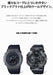 Casio G-Shock Men's Black Watch GM-2100BB-1AJF Genuine Domestic Product Metal Covered- Japan Figure Store - #1 Bring To You The Best Japanese Goods