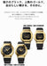 Casio G-Shock GM-5600G-9JF Men's Metal Covered Watch in Black Domestic Genuine- Japan Figure Store - #1 Bring To You The Best Japanese Goods