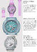 Casio G-Shock Women's Mid Size Gma-S2100Sk-1Ajf Black Skeleton Genuine Domestic Watch- Japan Figure Store - #1 Bring To You The Best Japanese Goods