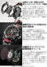 Casio G-Shock Solar Men's Watch MTG-B3000BD-1A2JF Black with Bluetooth Radio Genuine Domestic- Japan Figure Store - #1 Bring To You The Best Japanese Goods