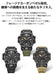 Casio G-Shock Mudmaster Men's Black Watch Radio Solar GWG-2000-1A1JF Genuine Domestic Product- Japan Figure Store - #1 Bring To You The Best Japanese Goods