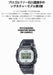 Casio G-Shock Men's Skeleton Black Watch DW-5600RI22-1JR Ryo Ishikawa Signature Model- Japan Figure Store - #1 Bring To You The Best Japanese Goods