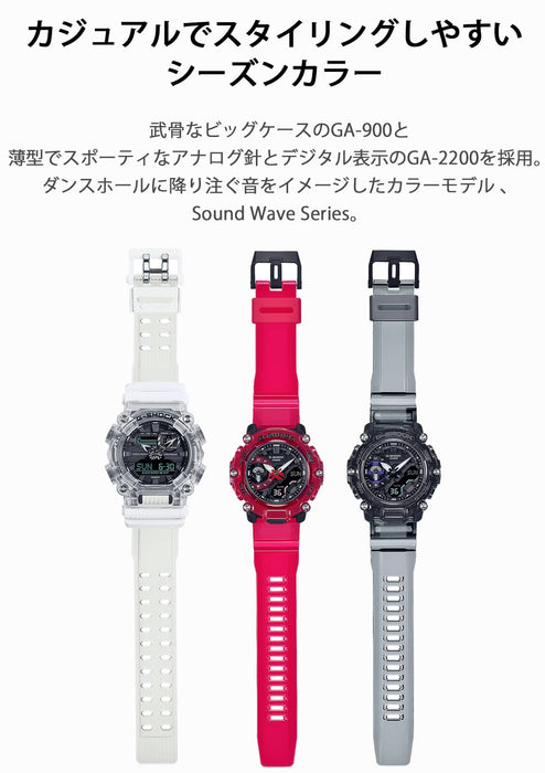 Casio G-Shock Men's Watch Sound Wave Series GA-2200SKL-8AJF Black Genuine Domestic Product- Japan Figure Store - #1 Bring To You The Best Japanese Goods