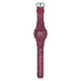 Casio G-Shock Men's Red Watch of Treasure Hunt Series DW-5600SBY-4JR Authentic Domestic Product- Japan Figure Store - #1 Bring To You The Best Japanese Goods