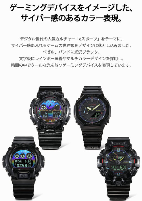Casio G-Shock Virtual Rainbow DW-6900RGB-1JF Men's Black Watch - Authentic Domestic Series- Japan Figure Store - #1 Bring To You The Best Japanese Goods