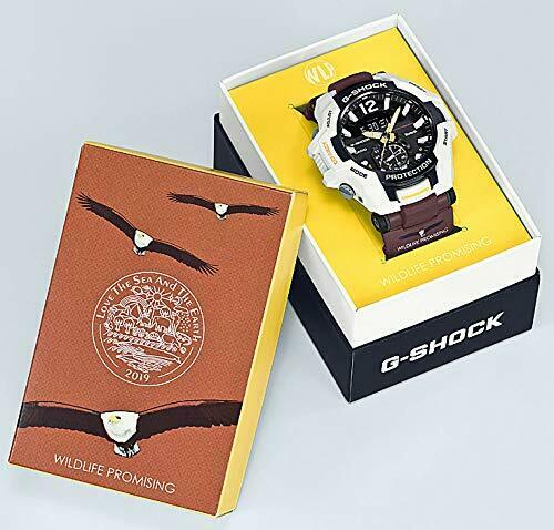 Casio G-shock Gr-b100wlp-7ajr Wildlife Promising Solar Radio Men's Watch- Japan Figure Store - #1 Bring To You The Best Japanese Goods