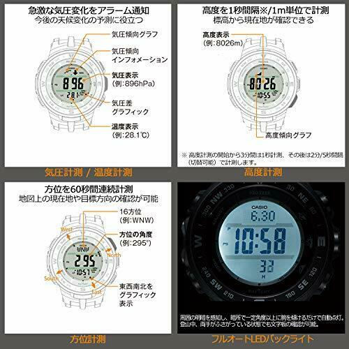 Casio Pro Trek Solar Type Prg-330-7jf Men's Watch In Box- Japan Figure Store - #1 Bring To You The Best Japanese Goods