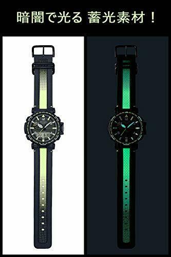 Casio Protrek Prg-650yl-3jf Solar Men's Watch In Box- Japan Figure Store - #1 Bring To You The Best Japanese Goods