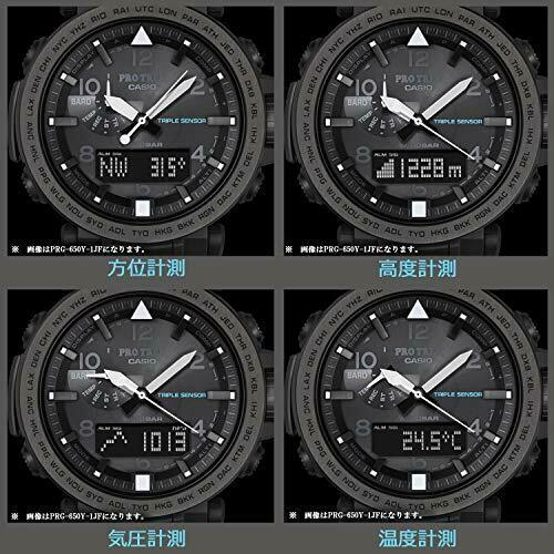 Casio Protrek Prg-650yl-3jf Solar Men's Watch In Box- Japan Figure Store - #1 Bring To You The Best Japanese Goods