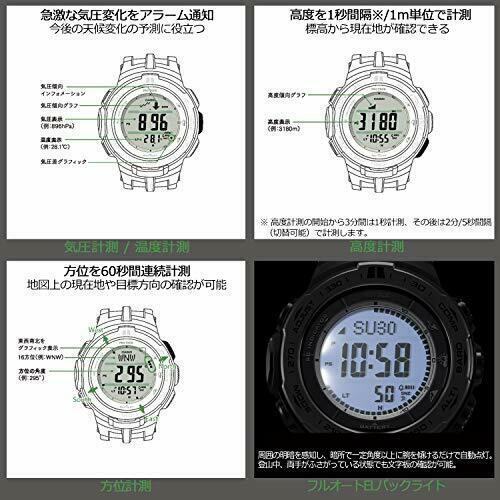 Casio Protrek Slim Line Series Prw-3100-1jf Triple Sensor Ver.3 Men's Watch- Japan Figure Store - #1 Bring To You The Best Japanese Goods