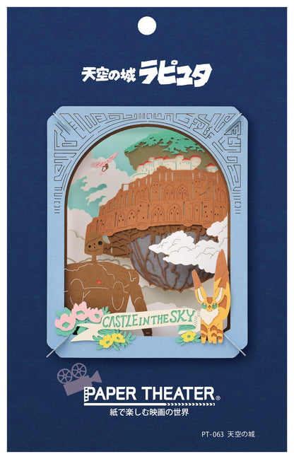 ENSKY Paper Theater Pt-063 Studio Ghibli Castle In The Sky- Japan Figure Store - #1 Bring To You The Best Japanese Goods