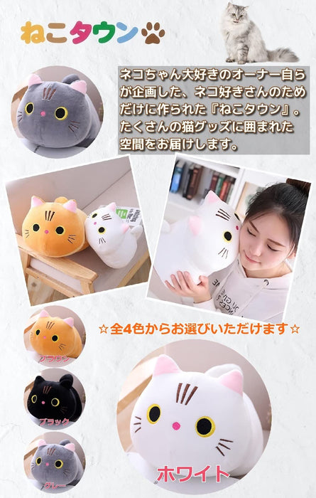 Cat Town Cute Dakimakura Fluffy Mochi Plush Cat Cushion White Japanese Stuffed Toys- Japan Figure Store - #1 Bring To You The Best Japanese Goods