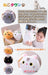 Cat Town Cute Dakimakura Fluffy Mochi Plush Cat Cushion White Japanese Stuffed Toys- Japan Figure Store - #1 Bring To You The Best Japanese Goods