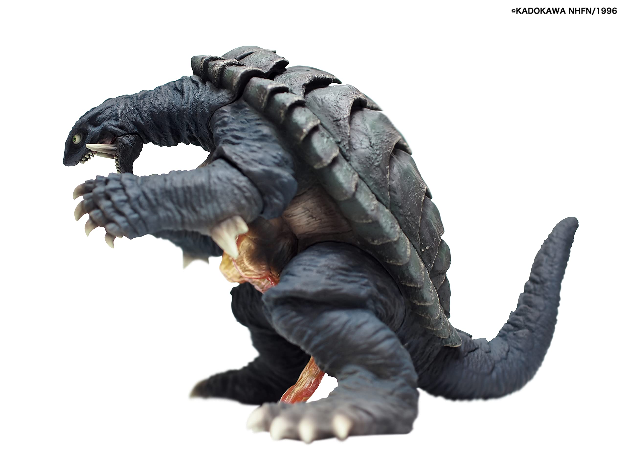 Ccp Artistic Monsters Gamera 2 [1996] Ultimate Plasma Pvc Figure Japan- Japan Figure Store - #1 Bring To You The Best Japanese Goods
