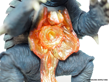 Ccp Artistic Monsters Gamera 2 [1996] Ultimate Plasma Pvc Figure Japan- Japan Figure Store - #1 Bring To You The Best Japanese Goods