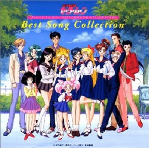 Cd Sailor Moon Sailor Stars Best Song Collection- Japan Figure Store - #1 Bring To You The Best Japanese Goods