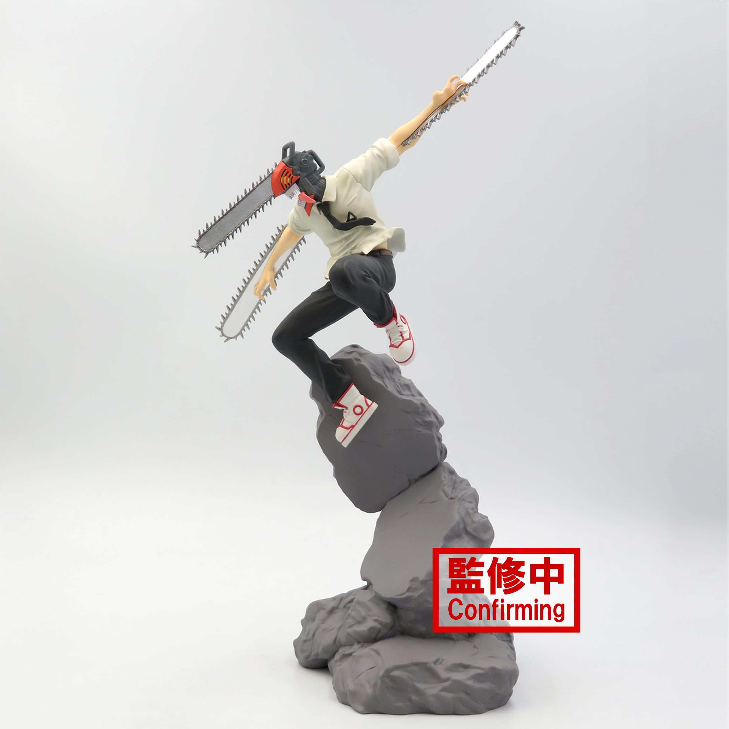 Banpresto Chainsaw Man Combination Battle Action Figure Toy- Japan Figure Store - #1 Bring To You The Best Japanese Goods