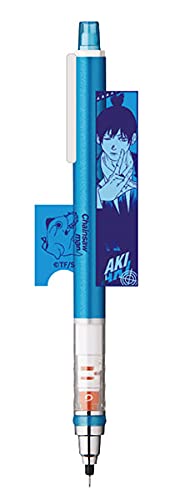 ENSKY Mechanical Pencil Chainsaw Man Aki Hayakawa Kuru Toga 0.5Mm- Japan Figure Store - #1 Bring To You The Best Japanese Goods