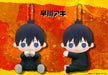 Chainsaw Man Pitanui Aki Hayakawa- Japan Figure Store - #1 Bring To You The Best Japanese Goods