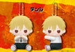 Plush Keychain Pitanui Denji Chainsaw Man- Japan Figure Store - #1 Bring To You The Best Japanese Goods