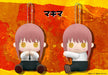 Plush Keychain Pitanui Makima Chainsaw Man- Japan Figure Store - #1 Bring To You The Best Japanese Goods