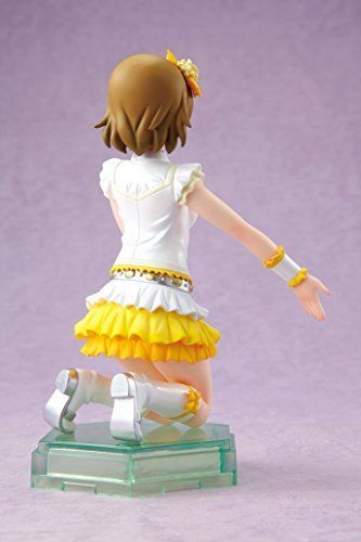 Chara-ani Koizumi Hanayo Lovelive! First Fan Book Ver. 1/10 Scale Figure- Japan Figure Store - #1 Bring To You The Best Japanese Goods